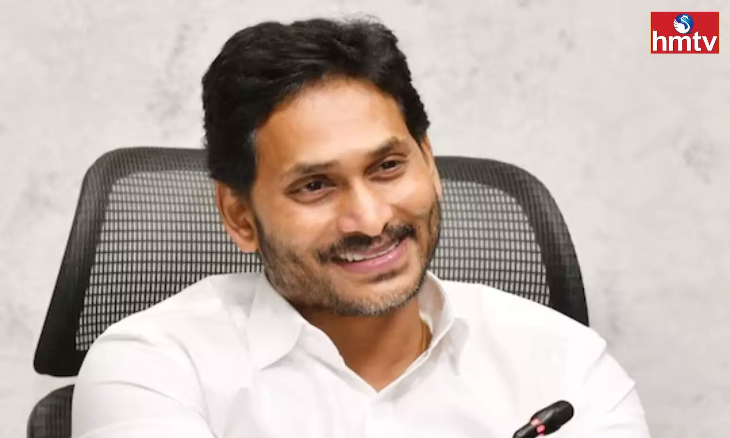 CM Jagan has a key Meeting with Party Leaders Today