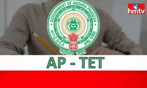 TET Exams Started in AP TET Exams Started in AP