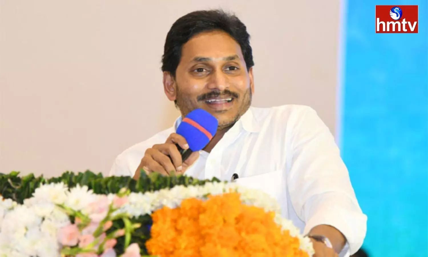 Jagan said that If the farmer is good then the state will be good