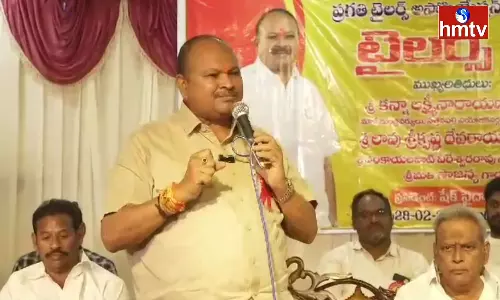 Kanna Lakshmi Narayana Comments On Jagan Kanna Lakshmi Narayana Comments On Jagan