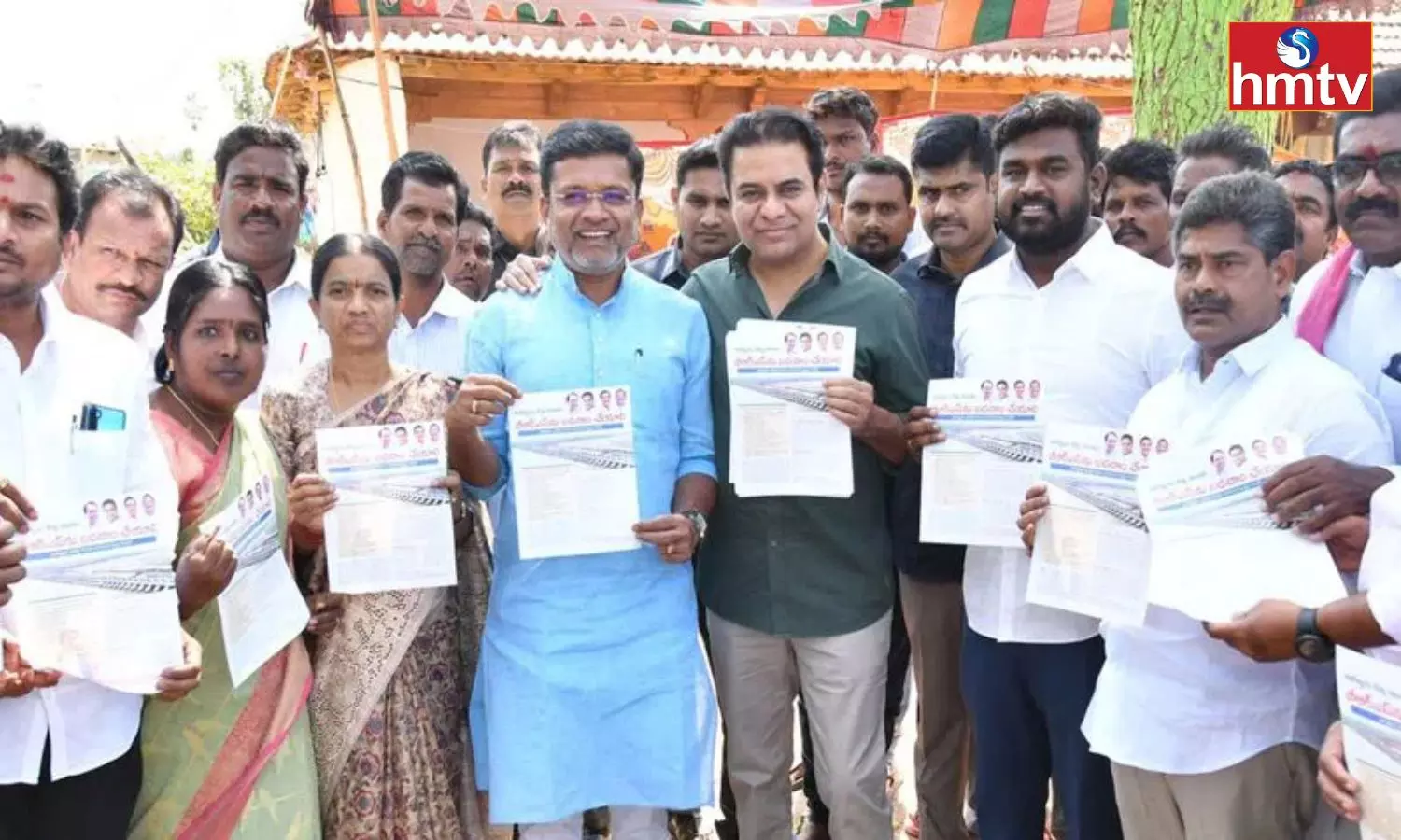 KTR Comments On Congress KTR Comments On Congress