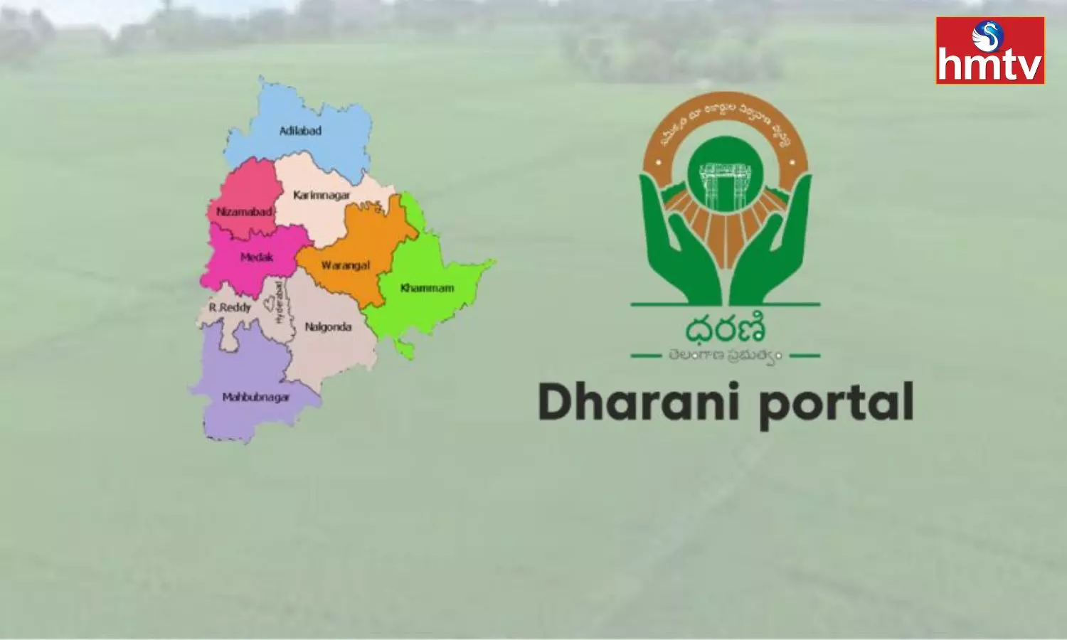 Dharani Portal Guidelines Released By Telangana Government
