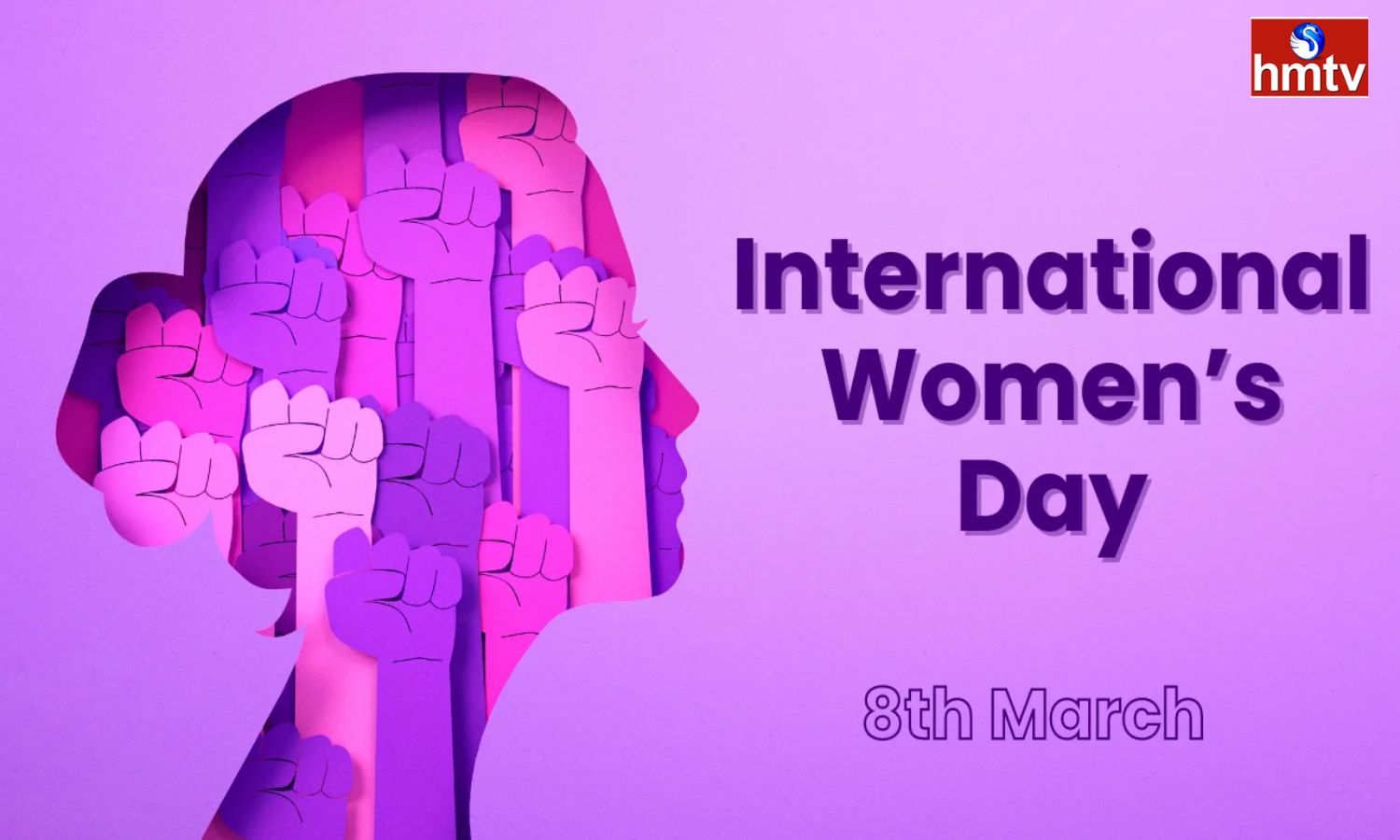 International Womens Day 2024 అవనిలో సగం ఆకాశంలో సగం.. ఈ ఏడాది ఉమెన్స్