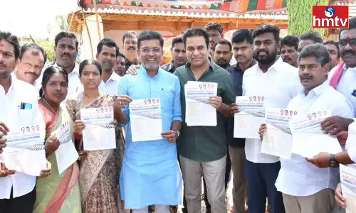 KTR Comments On Congress