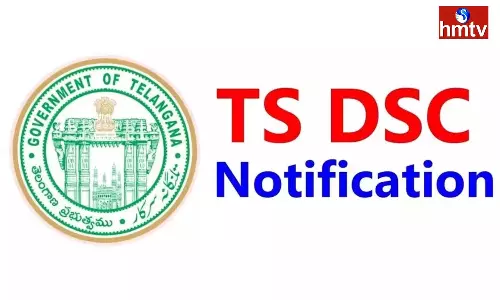 New DSC Notification in Telangana Today New DSC Notification in Telangana Today