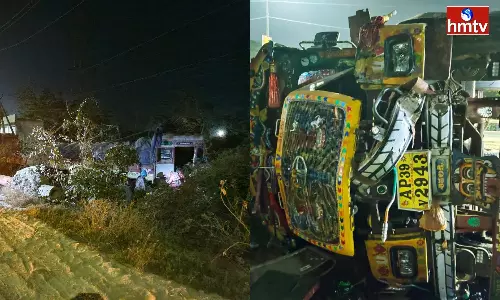 Road Accident In Guntur