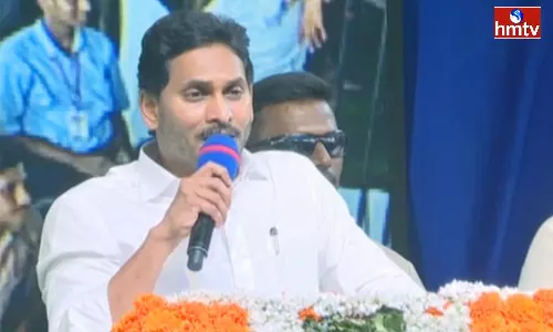 CM Jagan  Speech In  Public Meeting at Pamarru