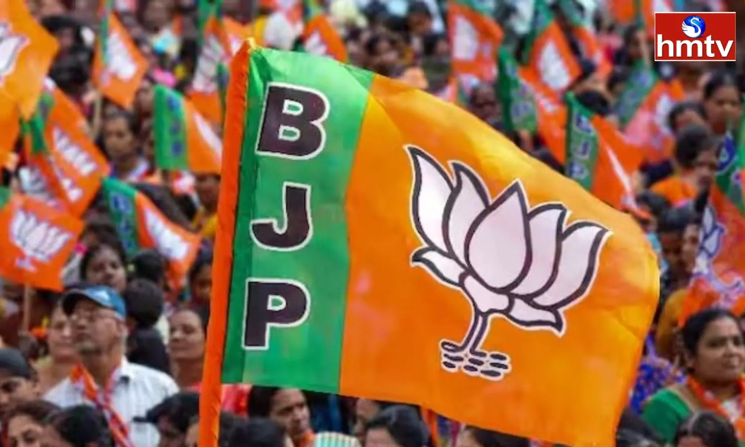 BJP First Phase List Of Candidates Released