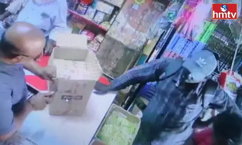 New Type Of Scam Came In Light In Anantapur