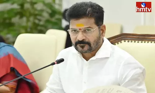 CM Revanth Visit To Sircilla And Vemulawada On 7th Of This Month CM Revanth Visit To Sircilla And Vemulawada On 7th Of This Month