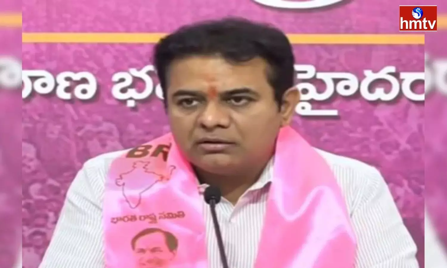 KTR Comments On Congress