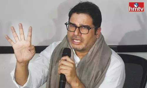 Prashant Kishor Sensational Comments on AP Elections Prashant Kishor Sensational Comments on AP Elections