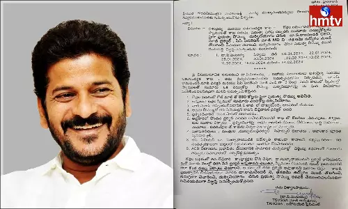 Complaints To CM Revanth Reddy On Sheep Scam Complaints To CM Revanth Reddy On Sheep Scam