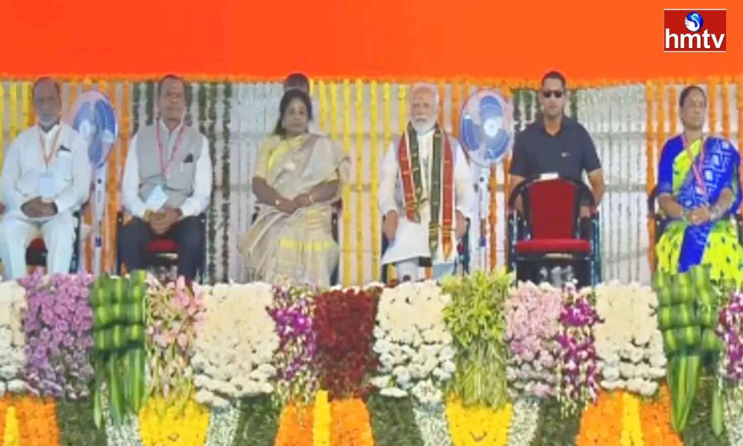 Live Updates PM Modi Public Meeting in Sangareddy Live Updates PM Modi Public Meeting in Sangareddy