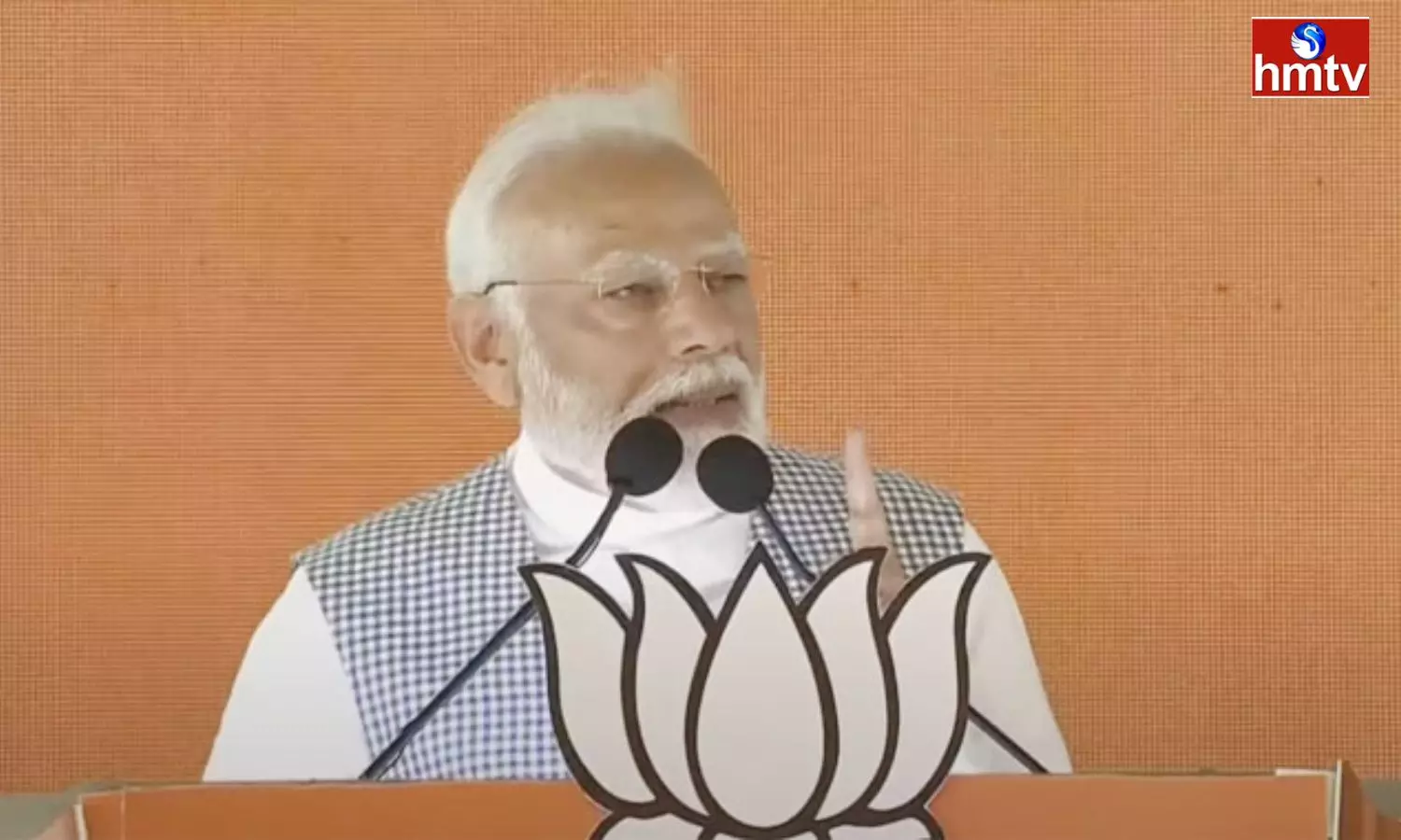 Prime Minister Modi Spoke in Telugu in Patancheruvu Sabha Prime Minister Modi Spoke in Telugu in Patancheruvu Sabha