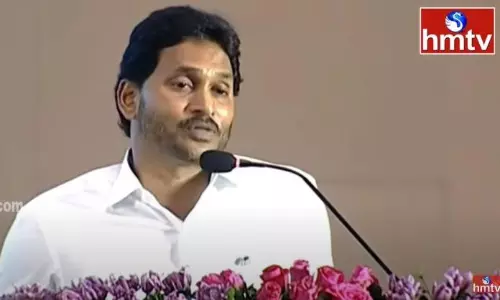 CM Jagan Participated In Vision Vizag Conference