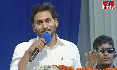 A New Program Called Bhavita Is Launched In Visakhapatnam A New Program Called Bhavita Is Launched In Visakhapatnam