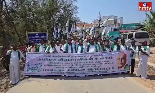 Farmers Agitation in Tamil Nadu Farmers Agitation in Tamil Nadu