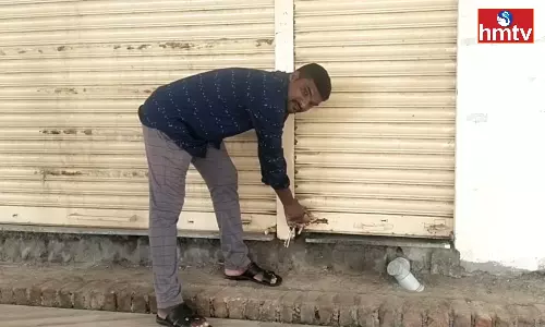 Landlord Locks Tahsildar Office For Not Paying Rent Landlord Locks Tahsildar Office For Not Paying Rent