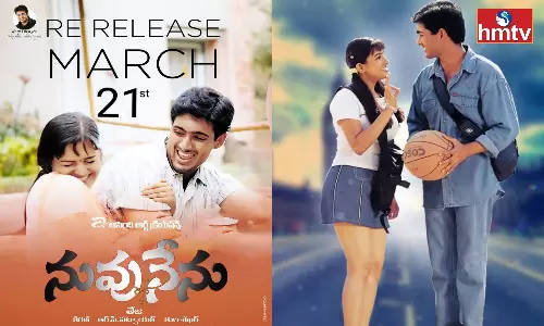 Uday Kiran Nuvvu Nenu Movie Re-Release On March 21st