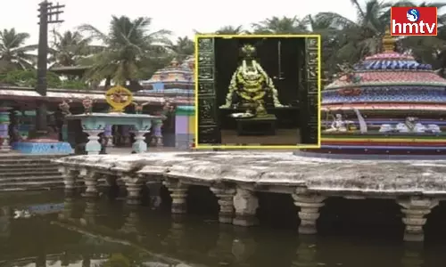 The Temple Is Known As Trilinga Kshetra Where There Are Three Shiva Lingas In The Same Area