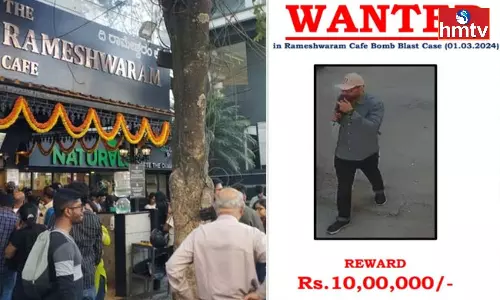 NIA Announces Cash Reward Of 10 Lakh Rupees For Information On Bomber