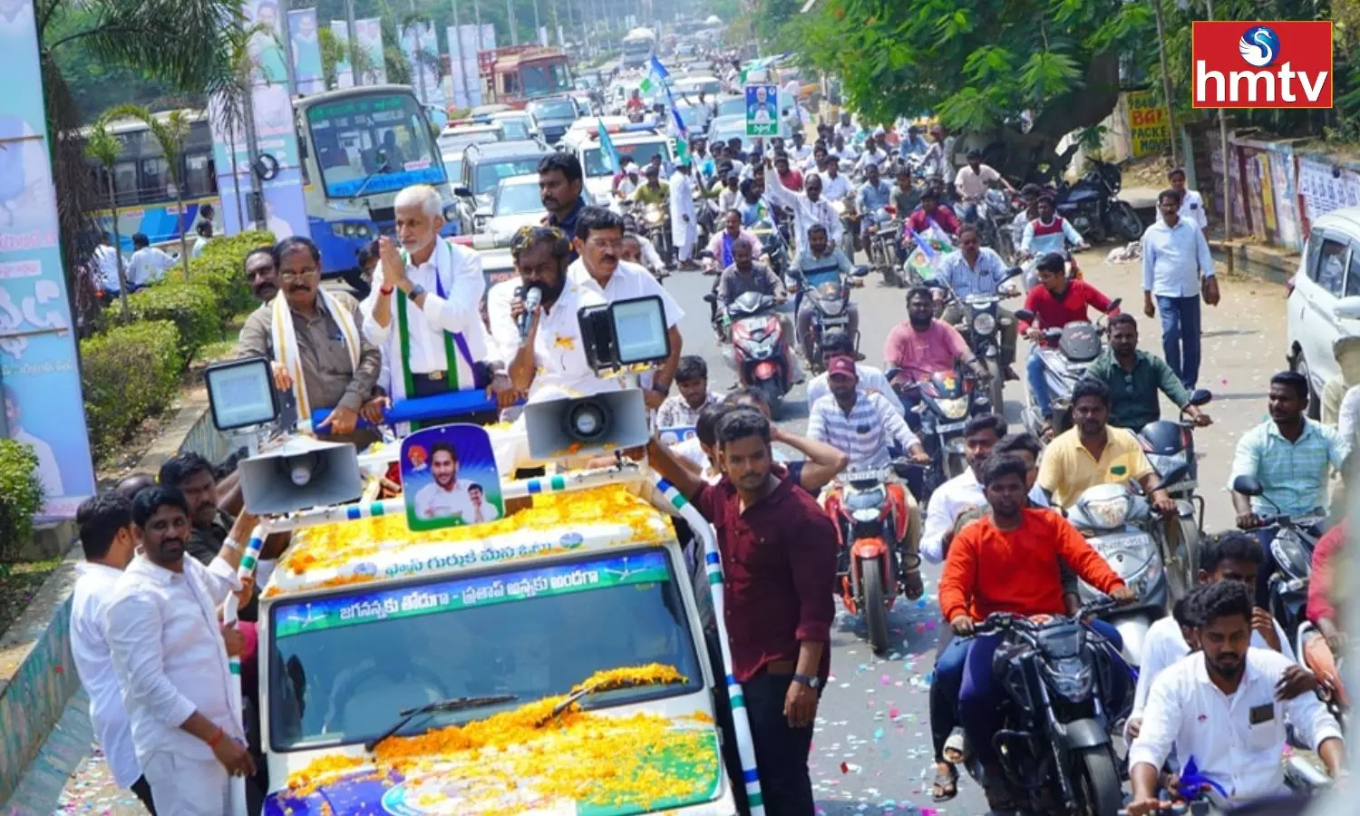 Chandrababus Chapter Closed Says Vijay Sai Reddy