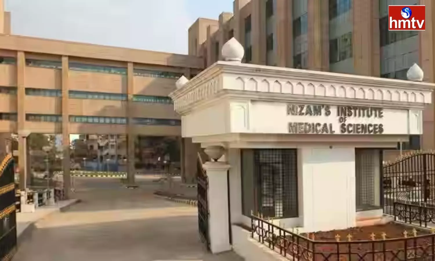 Panjagutta NIMS Hospital has Holiday on 9th of this Month