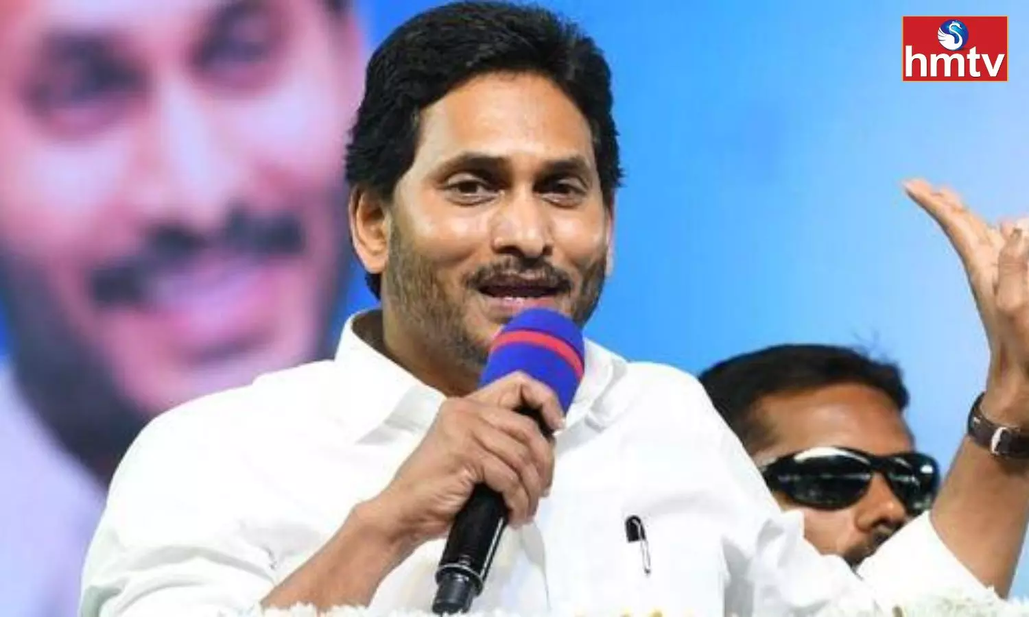 CM Jagan Interesting Comments In Anakapalle Siddham Sabha Meeting