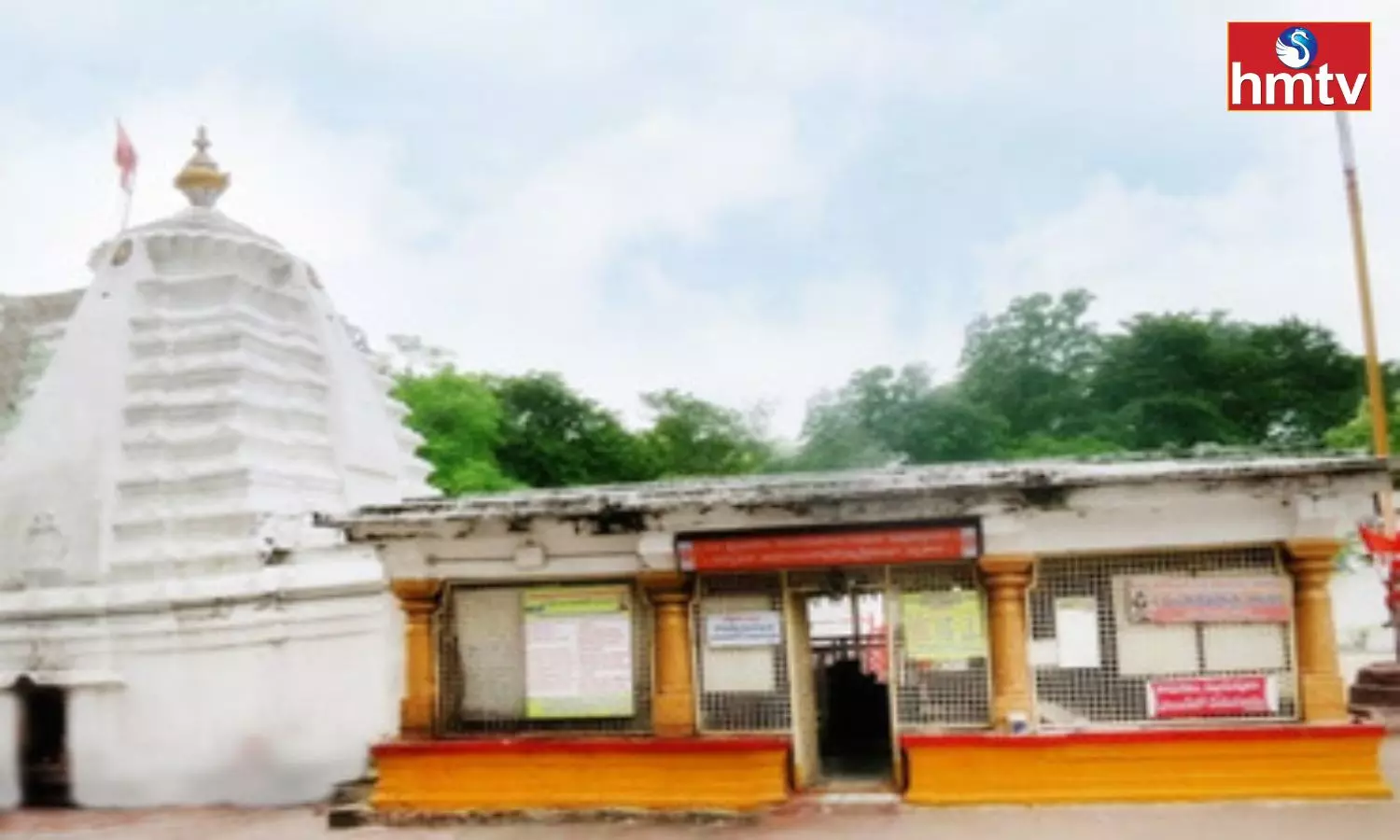 Papahareshwar Temple In Nirmal District