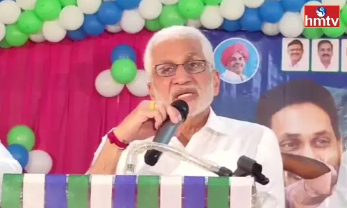 MP Vijayasai Reddy Met With The Chief Leaders of Nellore District MP Vijayasai Reddy Met With The Chief Leaders of Nellore District