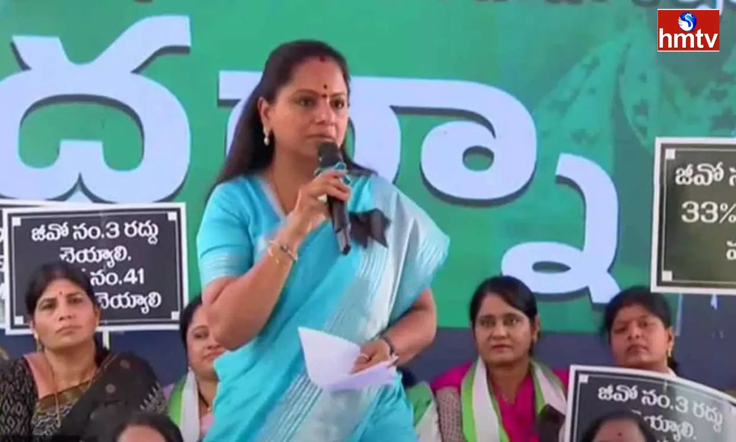 MLC Kavitha Comments On Revanth Reddy And Priyanka Gandhi