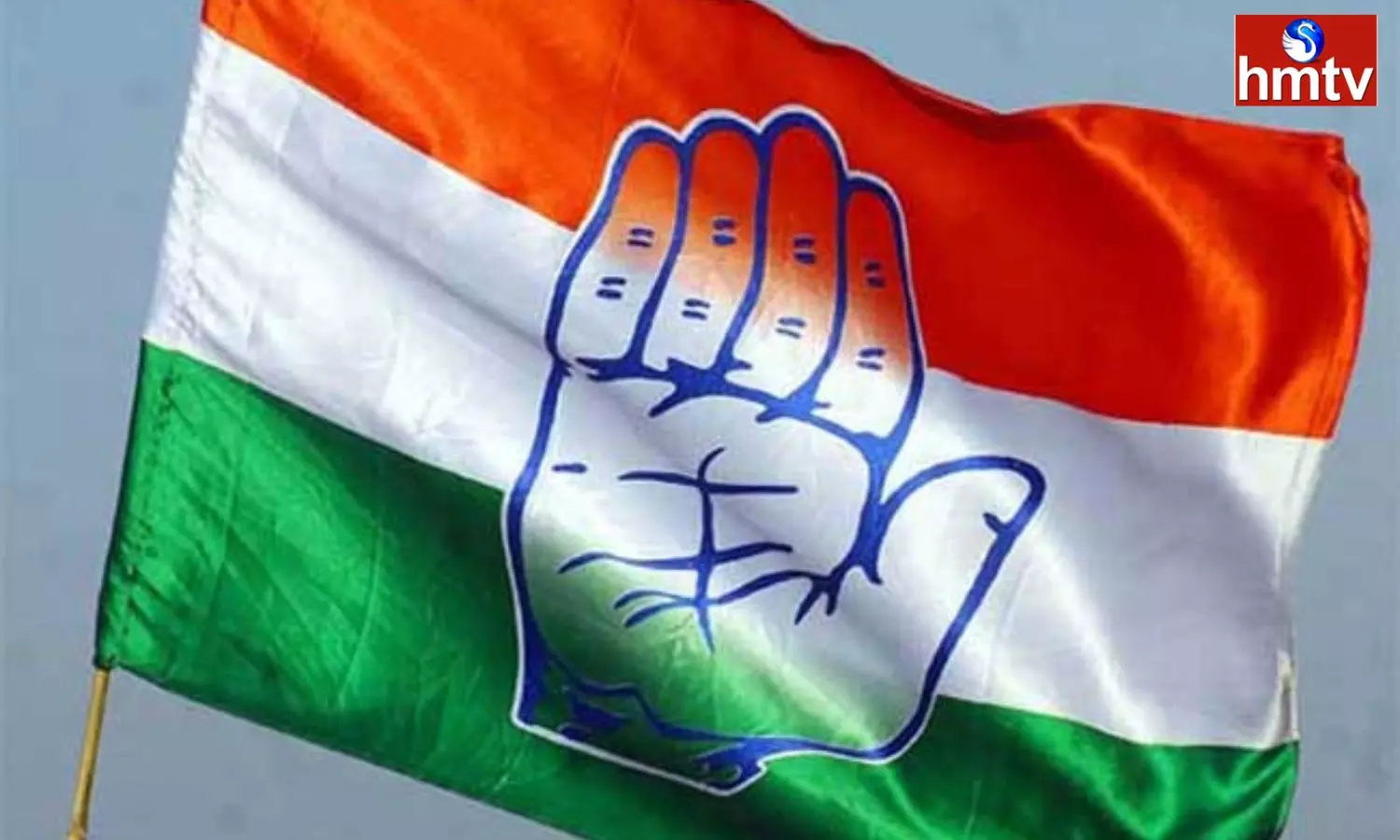 Congress Has Announced The Names of Four Candidates From Telangana