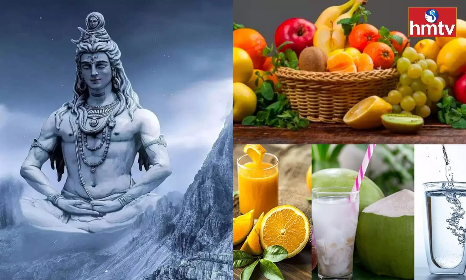 If You Are Fasting During Mahashivratri If You Eat These Fruits You Will Be Energetic