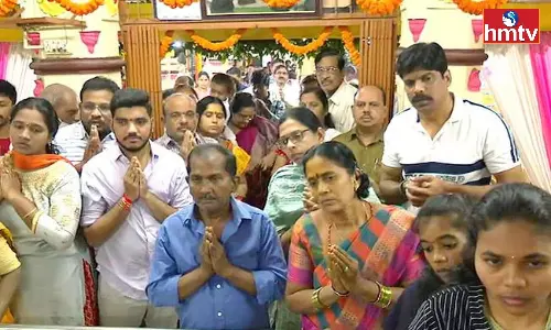 Maha Shivratri 2024 Celebrations