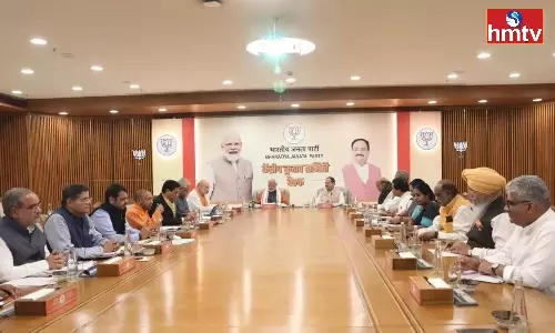 BJP CEC meeting again today