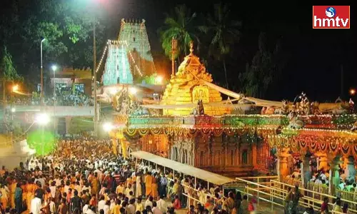 Maha Shivaratri Brahmotsavam In Srisailam