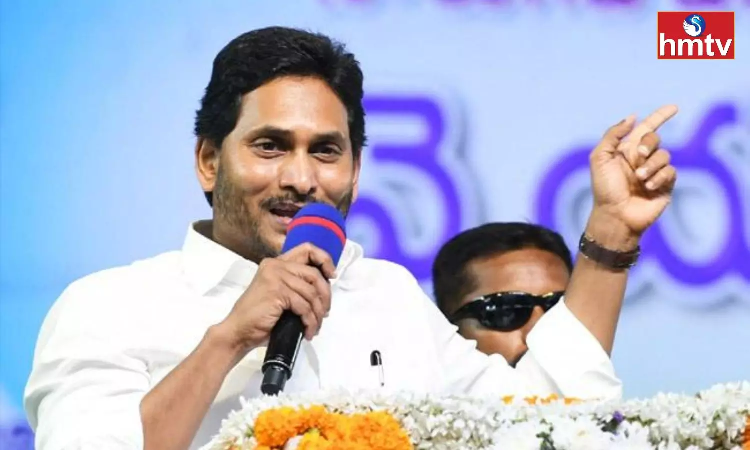 CM Jagan Is Ready For The Assembly Election Campaign