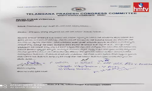 Water War Between BRS And Congress BRS That There Is A Water Shortage In Karimnagar