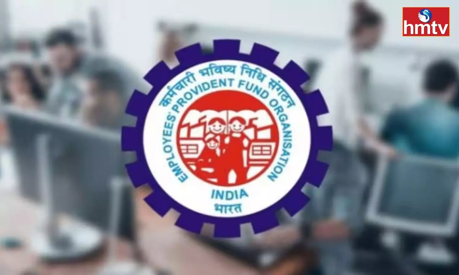 EPFO Exemption from Filling Joint Declaration Form Know Full Details