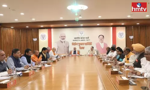 BJP Central Election Committee Meeting Tomorrow