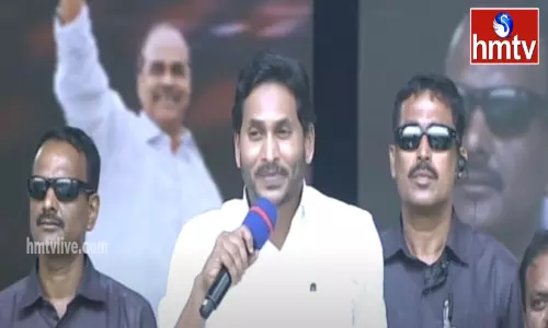 CM YS Jagan Public Meeting At Medarametla