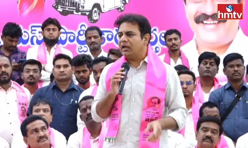 KTR Comments On Revanth Reddy KTR Comments On Revanth Reddy