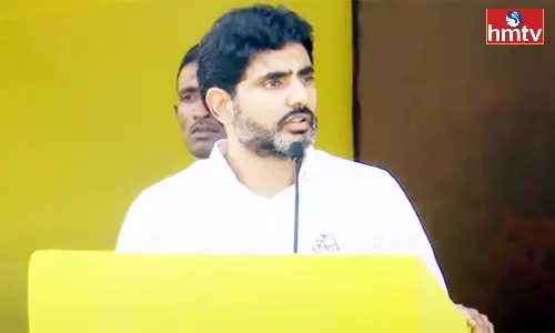 Nara Lokesh criticizes CM Jagan Nara Lokesh criticizes CM Jagan