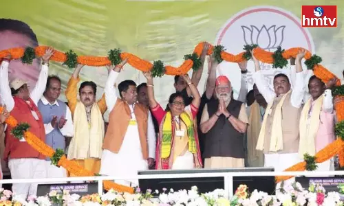 BJP Central Election Committee Met Shortly