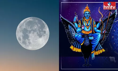 According To Astrology If There Is Saturn And Moon In The Horoscope Then Their Nature Will Be Like This According To Astrology If There Is Saturn And Moon In The Horoscope Then Their Nature Will Be Like This