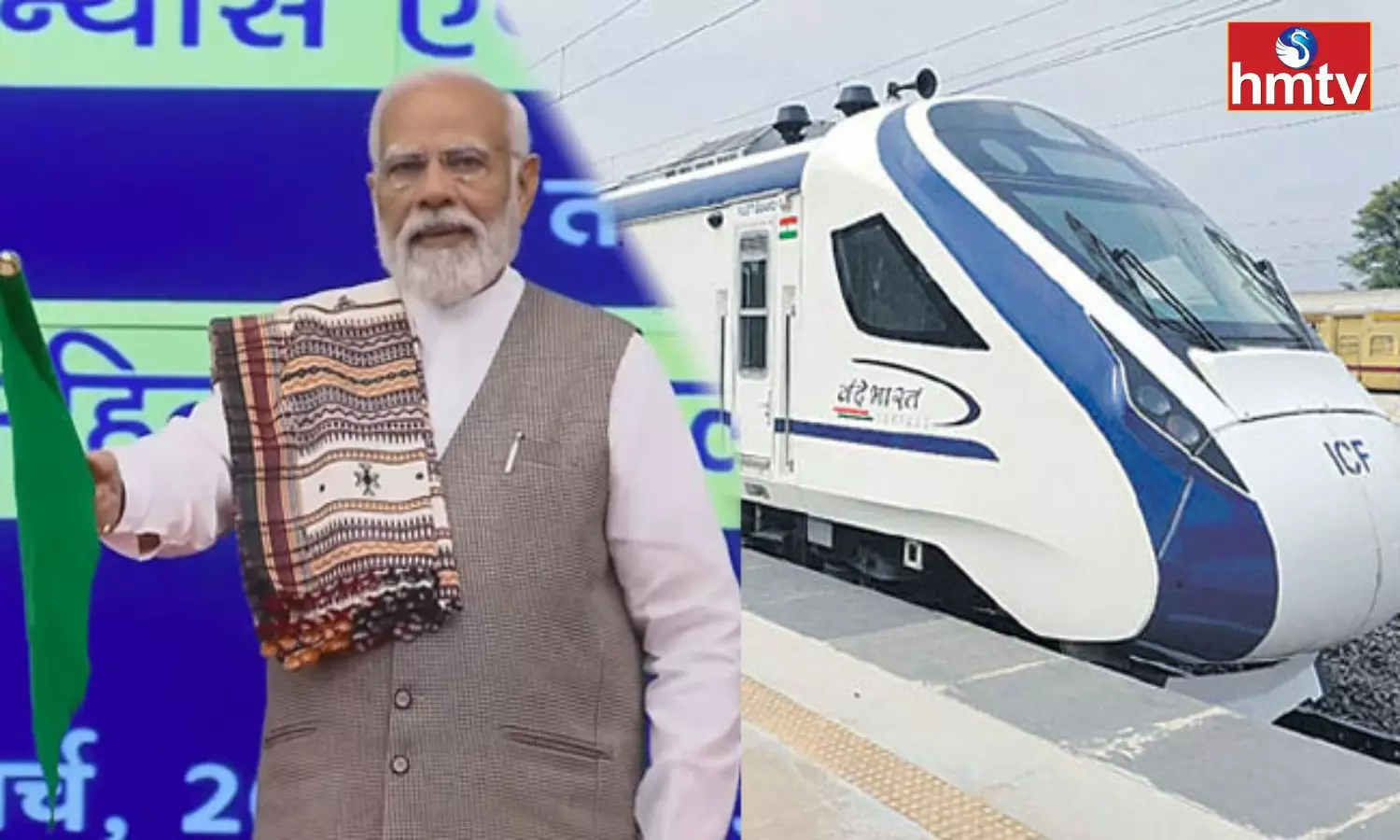 Prime Minister Modi virtually inaugurated the Second Vande Bharat train between Visakha and secunderabad