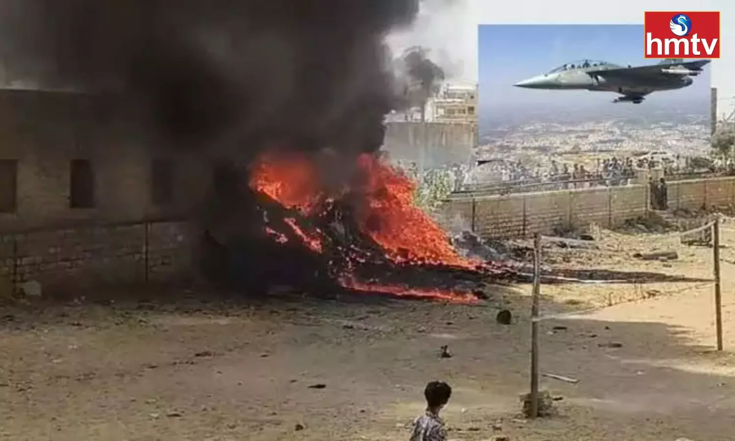 Air Force Tejas Aircraft Crashes In Rajasthan