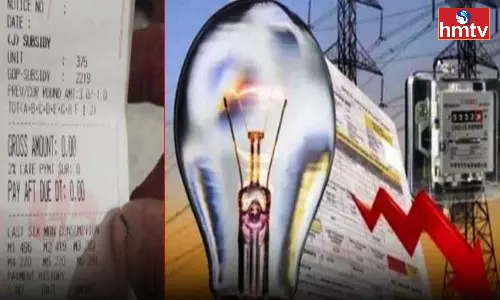 Zero Current Bill Not Received By Consumers In Telangana