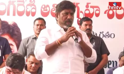 Bhatti Responded To The Topic Of Trolling By Saying That He Was Sitting Down In Yadagirigutta Bhatti Vikramarka, Trolling, Yadagirigutta,